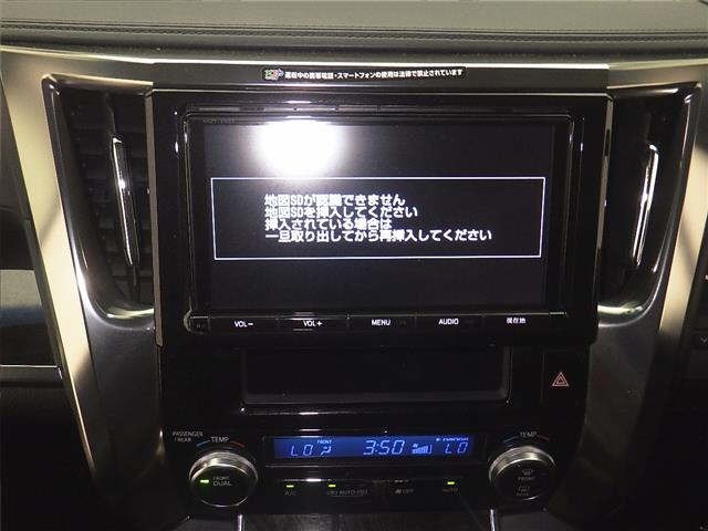 Toyota ALPHARD 2016 8137272-6