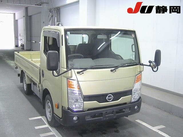 Nissan ATLAS 2021 8126097-0