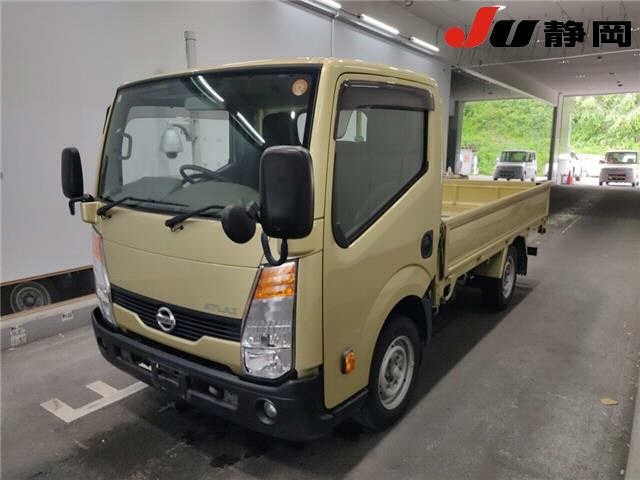 Nissan ATLAS 2021 8126097-4
