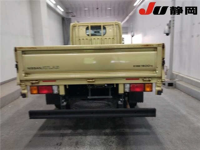 Nissan ATLAS 2021 8126097-8