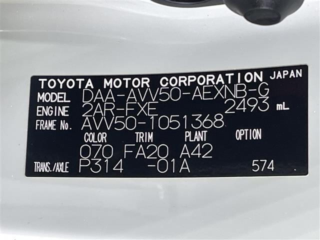 Toyota CAMRY 2015 8133492-8