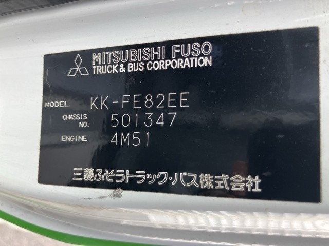 Mitsubishi CANTER 2003 8134789-8
