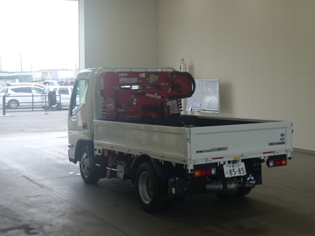 Mitsubishi CANTER 2025 8134935-1