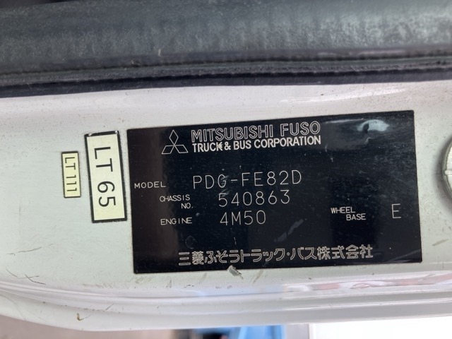 Mitsubishi CANTER 2007 8135030-8