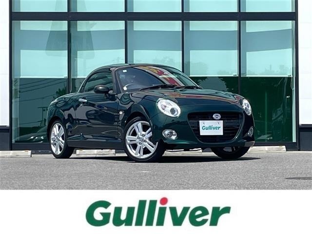 Daihatsu COPEN 2018 8138263-0