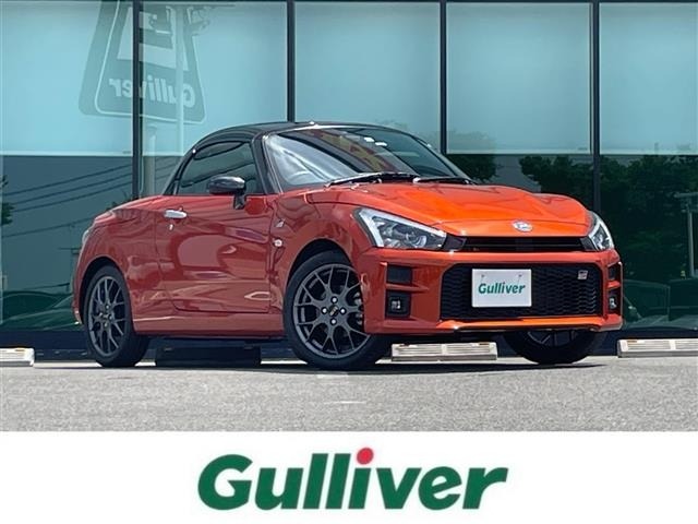 Daihatsu COPEN 2019 8138265-0