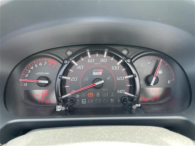 Daihatsu COPEN 2019 8138265-17