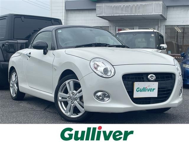 Daihatsu COPEN 2021 8138269-0