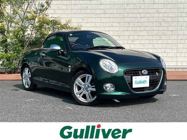 Daihatsu COPEN 2018 8138274-0