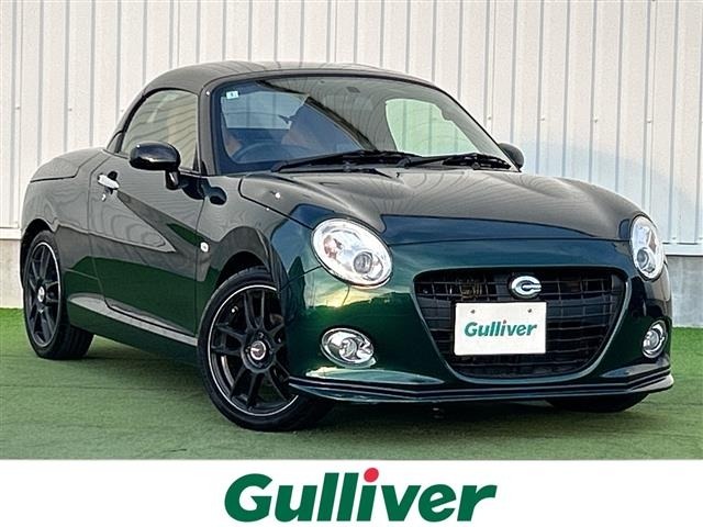 Daihatsu COPEN 2016 8138275-0