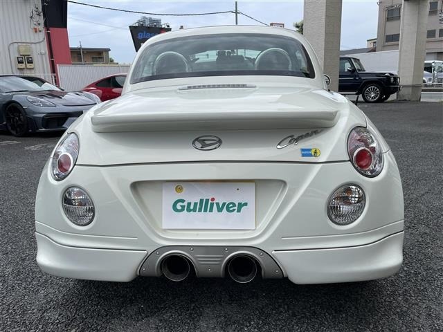 Daihatsu COPEN 2007 8138287-16