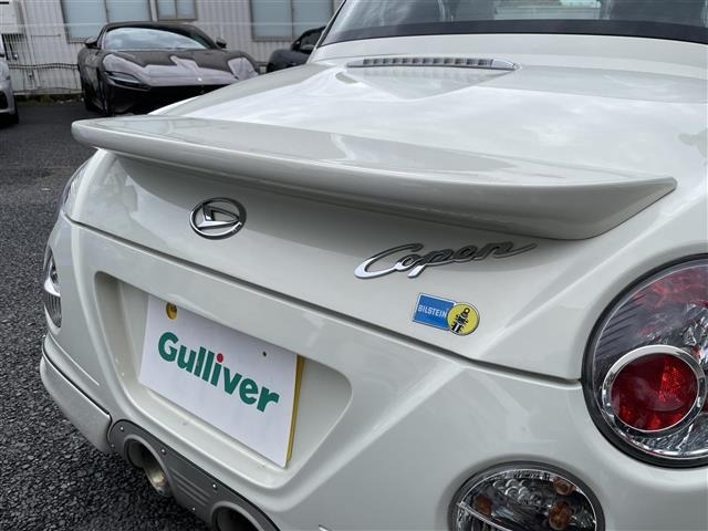 Daihatsu COPEN 2007 8138287-4