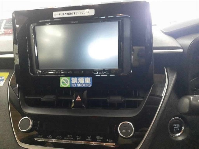 Toyota COROLLA TOURING 2023 8138130-12
