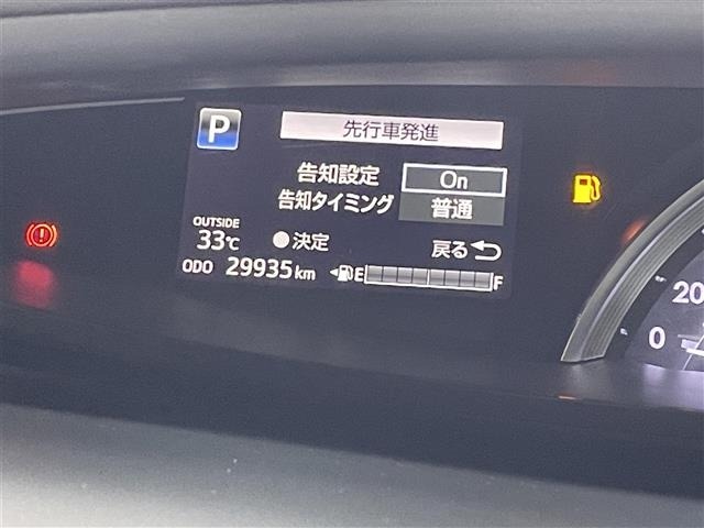 Toyota ESTIMA HYBRID 2017 8118048-2