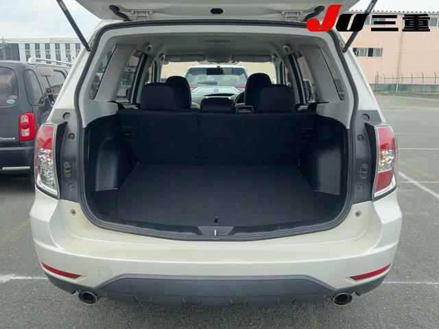 Subaru FORESTER 2011 8136259-7