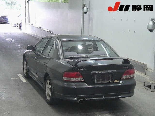 Mitsubishi GALANT 1998 8135552-1