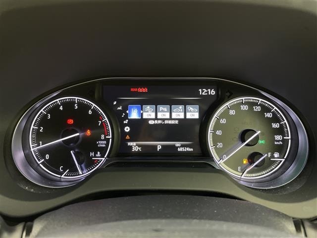 Toyota HARRIER 2021 8118809-16