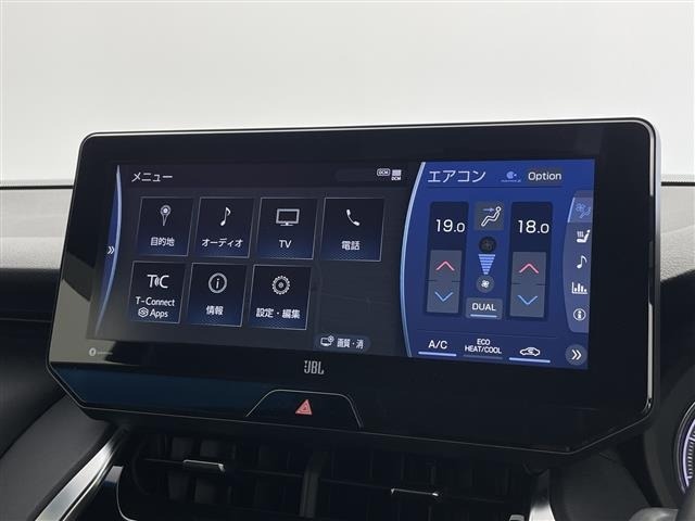 Toyota HARRIER 2021 8118809-19