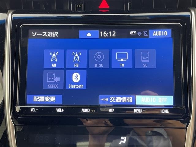 Toyota HARRIER 2019 8118920-18