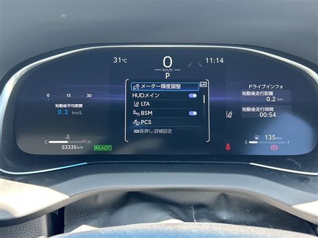 Toyota HARRIER 2023 8119002-7