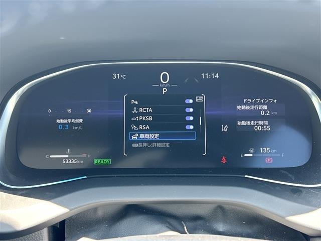 Toyota HARRIER 2023 8119002-8