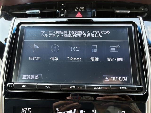 Toyota HARRIER 2018 8119037-16