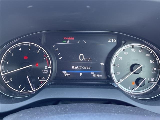 Toyota HARRIER 2021 8119039-5
