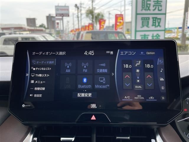 Toyota HARRIER 2020 8119047-15