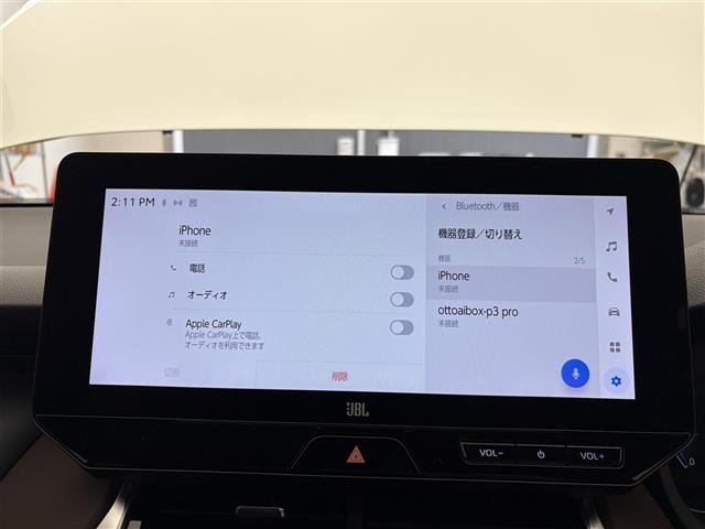 Toyota HARRIER 2024 8119060-19