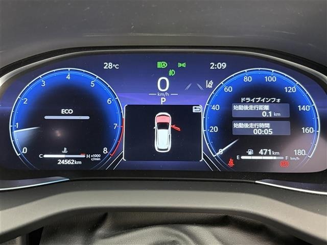 Toyota HARRIER 2024 8119060-5
