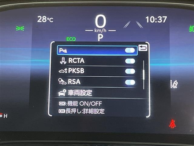 Toyota HARRIER 2024 8119072-7