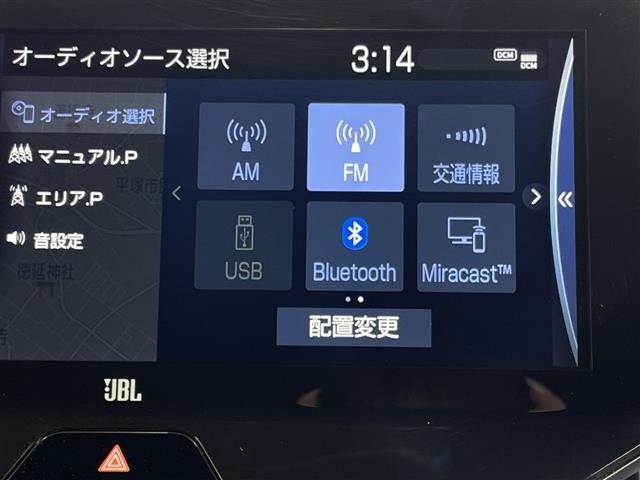 Toyota HARRIER 2021 8119105-12