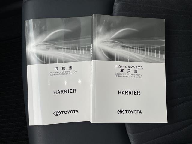 Toyota HARRIER 2021 8119116-18