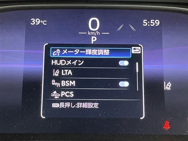 Toyota HARRIER 2024 8119142-6