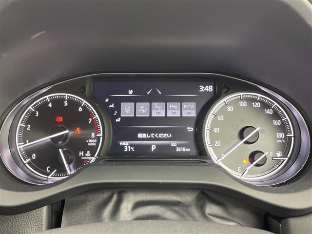 Toyota HARRIER 2023 8119158-4