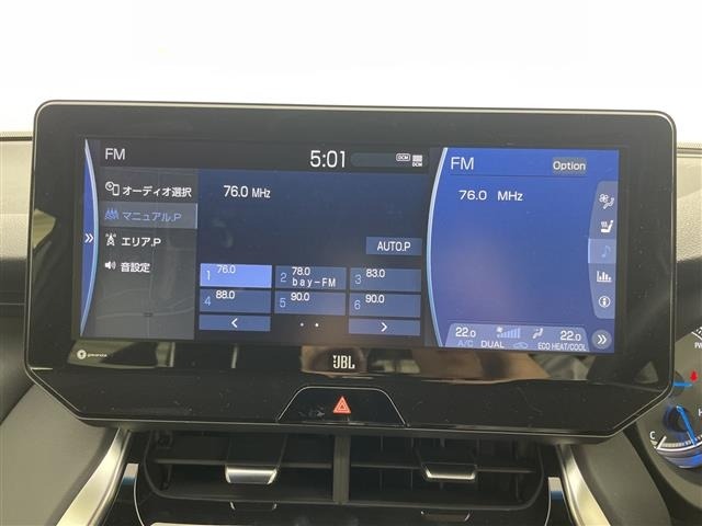 Toyota HARRIER 2022 8119179-18