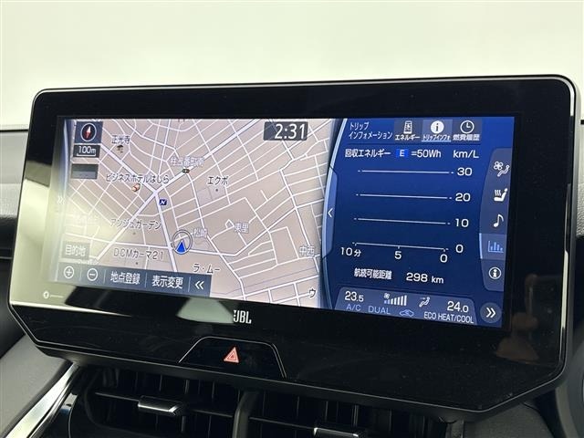 Toyota HARRIER 2021 8119182-13