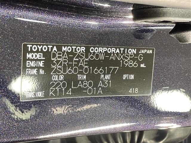 Toyota HARRIER 2018 8119219-8