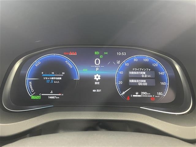Toyota HARRIER 2024 8119220-5