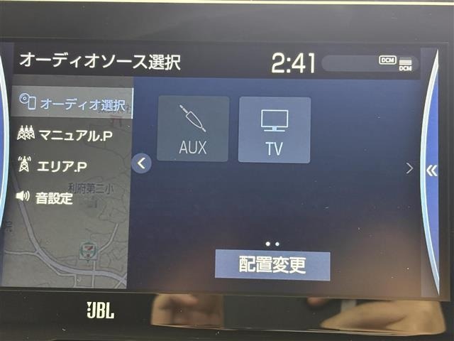 Toyota HARRIER 2021 8119227-19