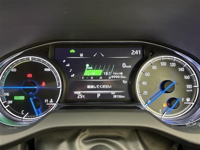 Toyota HARRIER 2021 8119227-5