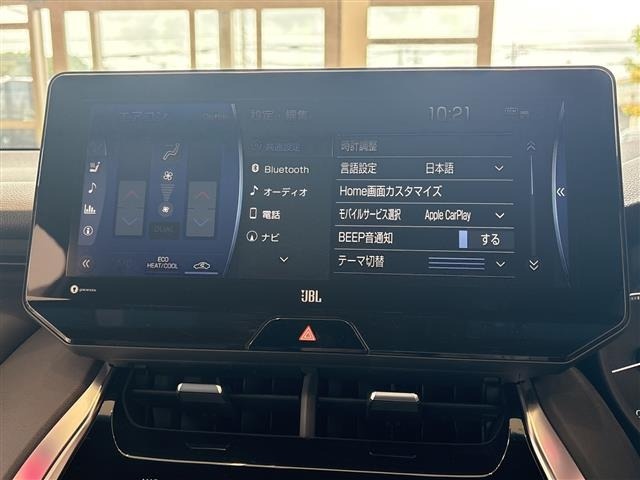 Toyota HARRIER 2021 8119239-19