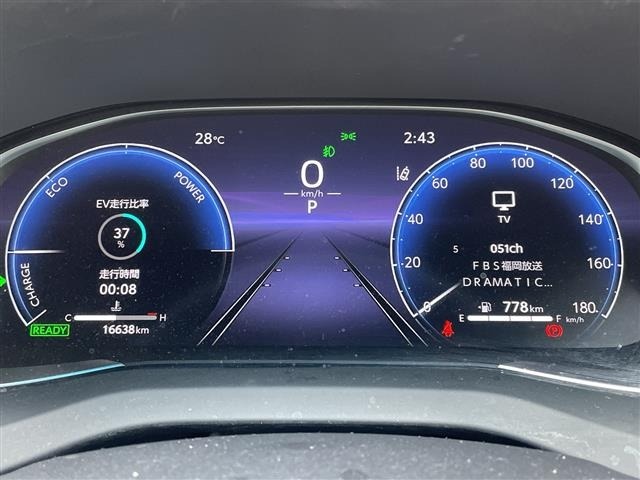Toyota HARRIER 2023 8119249-1