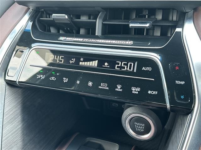 Toyota HARRIER 2023 8119299-9