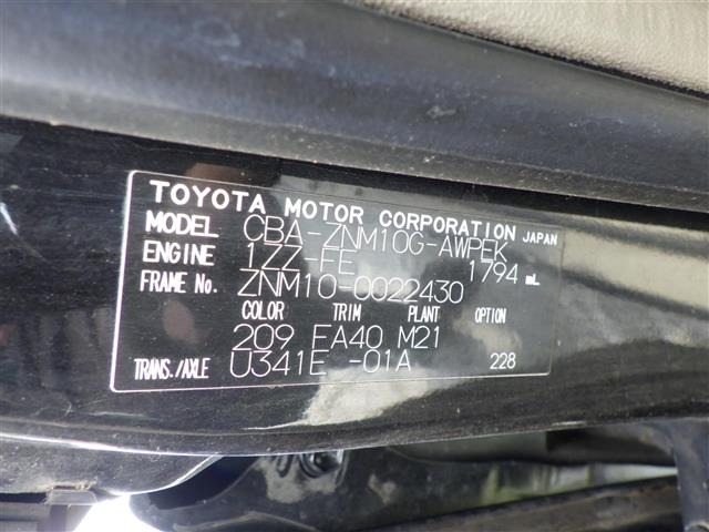 Toyota ISIS 2005 8117906-5