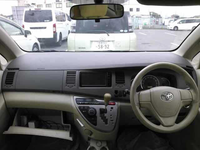 Toyota ISIS 2015 8117923-8