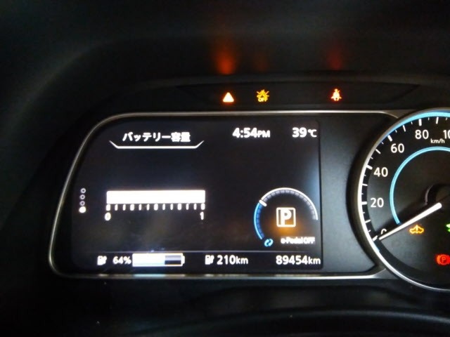 Nissan LEAF 2020 8136258-11