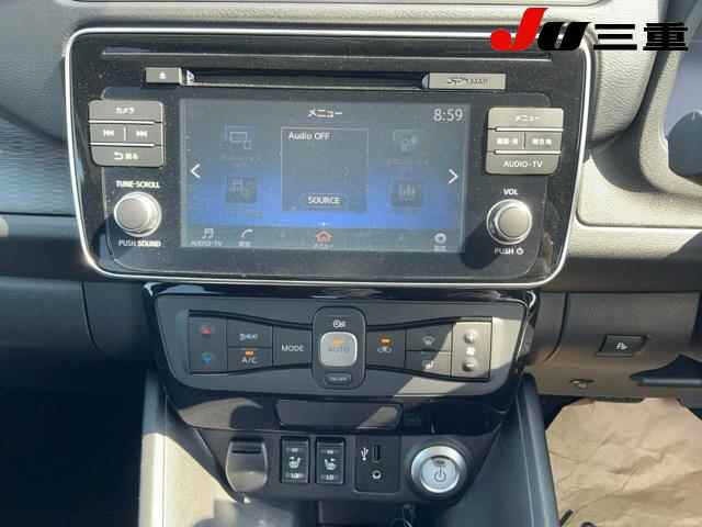 Nissan LEAF 2017 8136270-11