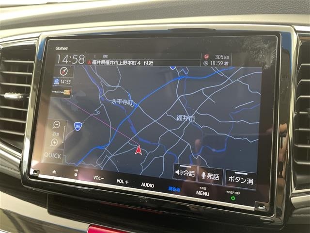 Honda ODYSSEY 2018 8126056-16