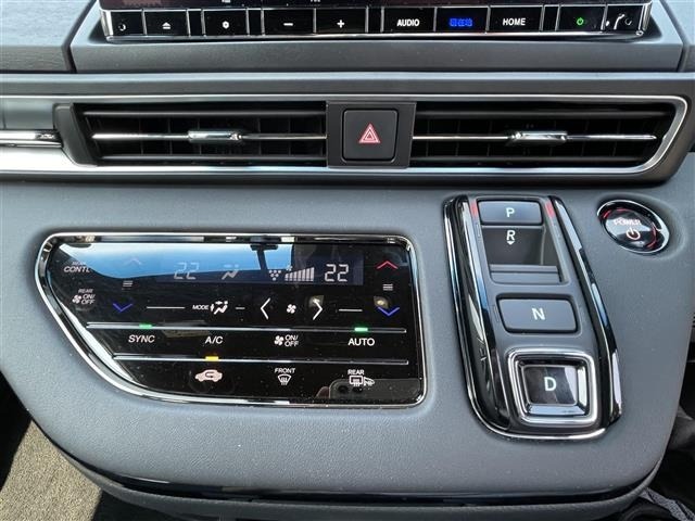 Honda ODYSSEY 2025 8126390-3